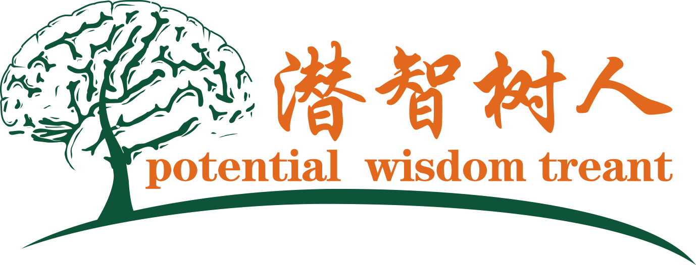 大骚屄导航北京潜智树人教育咨询有限公司